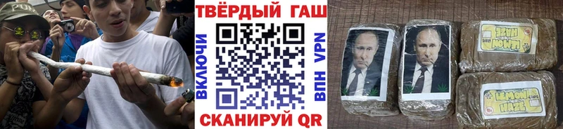 Как найти закладки Белая Холуница Alpha-PVP  МЕТАДОН  Гашиш  МЕФ  НБОМе  Амфетамин 