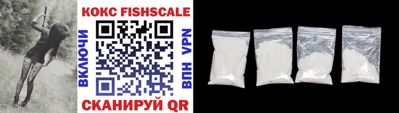 COCAIN Эквадор Белая Холуница
