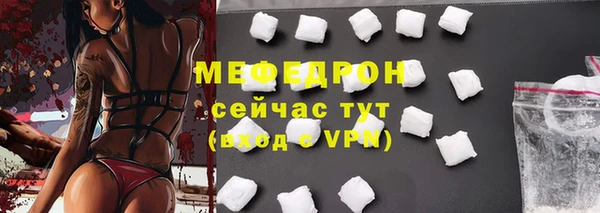 PSILOCYBIN Снежинск