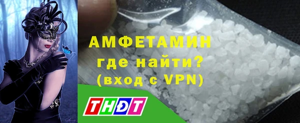 каннабис Белоозёрский