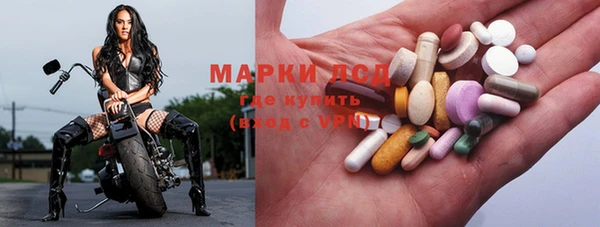 метадон Богородицк