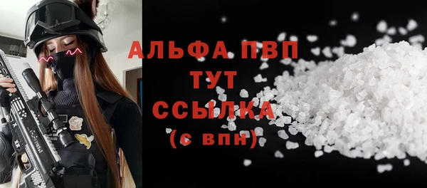 метадон Богородицк