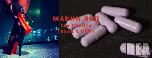 скорость mdpv Богданович