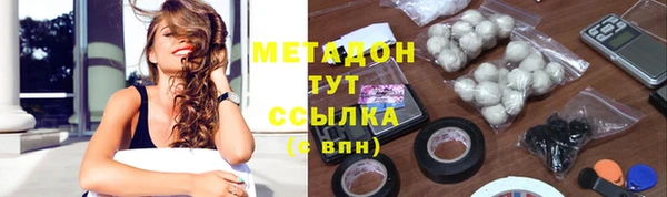 а пвп мука Белокуриха