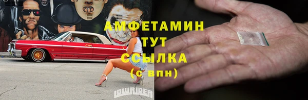 хмурый Снежногорск