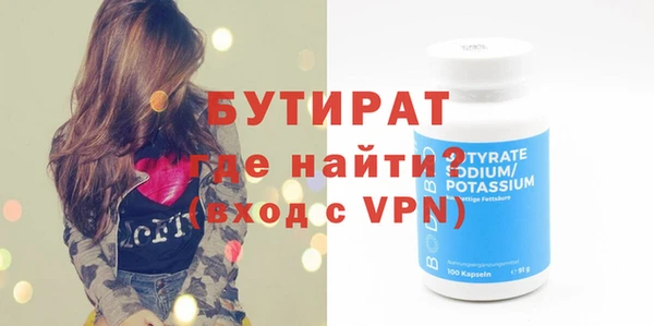 скорость mdpv Богданович
