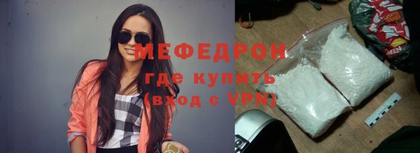 а пвп мука Белокуриха