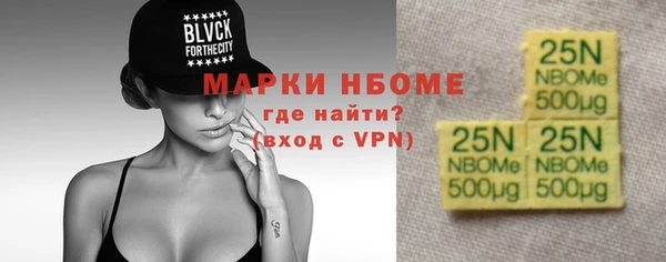 каннабис Белоозёрский