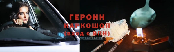 а пвп мука Белокуриха