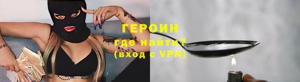 а пвп мука Белокуриха