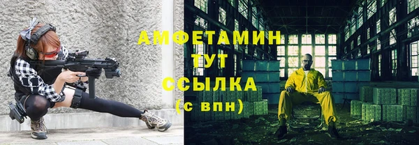 каннабис Белоозёрский