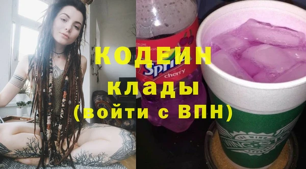 а пвп мука Белокуриха