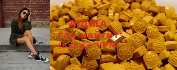 дурь Беломорск