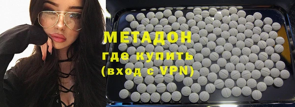 PSILOCYBIN Снежинск