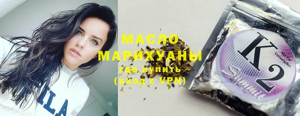 MDMA Premium VHQ Богородск