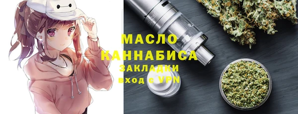 дурь Беломорск