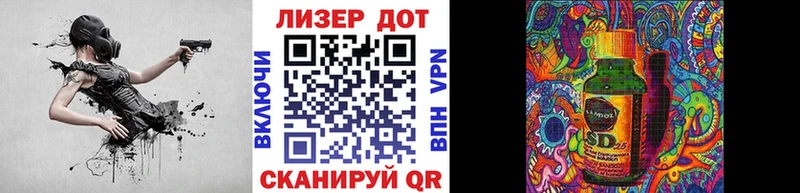 MEGA онион  Белая Холуница  Марки 25I-NBOMe 1,5мг  магазин продажи наркотиков 