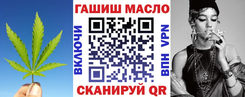 сайты даркнета клад  наркошоп  Белая Холуница  ТГК Wax 