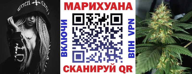 Марихуана индика  Белая Холуница 